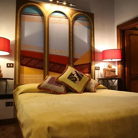 Podere Dell'angiolo * 皮加罗